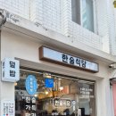 성북-길음-3292 이미지