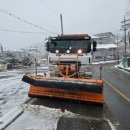 기동반-33 충청타임즈