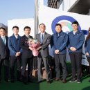 지에이치글로벌 이미지