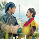 Warrior Of Korea PC방 | 조용하지만 강한 중전의 이야기, 드라마 ‘원경’ 리뷰 | 차주영의 첫 주연작