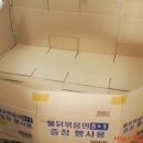 엘리네집 이미지