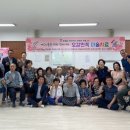 오감만족 이미지