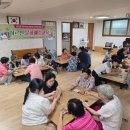 안지경로당 이미지