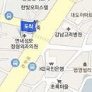 임일재정형외과의원 티스토리