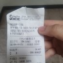 에스티엠(STM)치과의원 네이버블로그