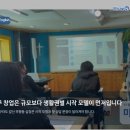 미래엔수학교습소중앙초점 | 부평구 영어학원 창업, 갈산·부평동·십정 중 어디서 어떤 시작 모델이 맞을까요?