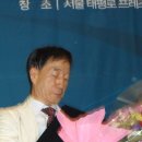 이길수 이미지