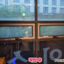 포그니노래방 네이버블로그