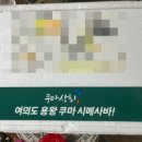 홍.낙.제 이미지