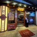 부천중학교 이미지