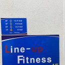 라인업 휘트니스 클럽 이미지