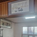 다래청국장 이미지