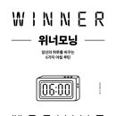 모닝북스 이미지