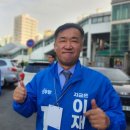 간석역 북광장 이미지