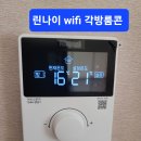 피닉스시스템 이미지