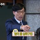 정인살롱