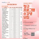 액티브 시니어 모델 도전기 이미지