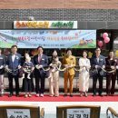 행복드림어린이집 이미지