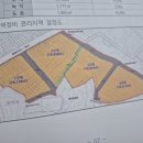 중앙동258 이미지