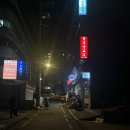 현대자동차 반포점 이미지