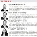 서원철 농장 한국경제