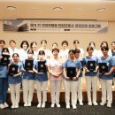 경북보건대학교 이미지