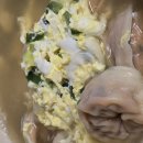 오늘 저녁 메뉴 발표 이미지