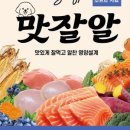 뽀송강아지 이미지