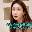 대동라이브
