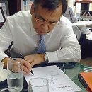 박영수 티스토리