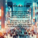 비자잡코리아(VisaJobKorea) 이미지