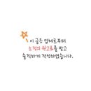 여정구이 이미지