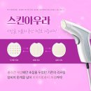 하이연세산부인과의원 이미지