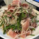 천연애구미점 이미지