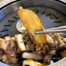 코야왕소금구이