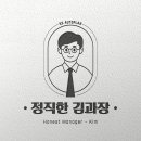 황동카정비 | 2024 제네시스 G90 BLACK 블랙 에디션 장기렌트 모의견적 및 제원 정보