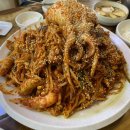 아라아구해물찜 이미지