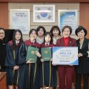 구리여자고등학교 이미지