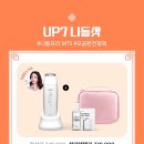 젤모텔 이미지