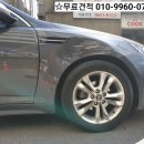 광명카자동차공업사 이미지