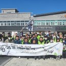 고산고등학교 이미지