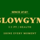 글로우짐(2호점) 이미지