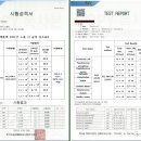 선옻칠 네이버블로그