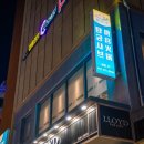 탕궁샤브 이미지