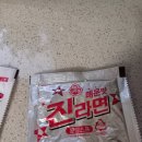 상미식품(주) 이미지