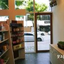 당신의약국 이미지