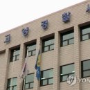 덕양2주유소 이미지