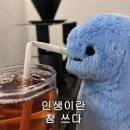 풍경하루 이미지