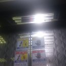 다원엘리베이터 이미지