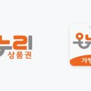 수문통로 네이버블로그